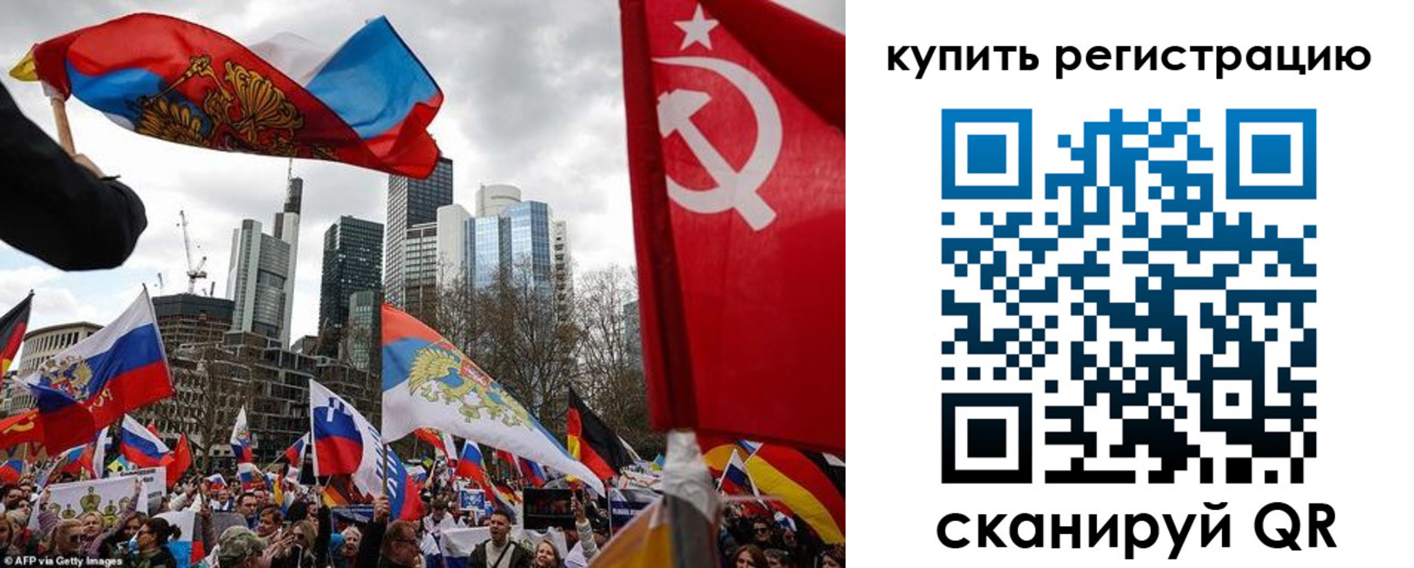 временная регистрация адрес в Тюменской области